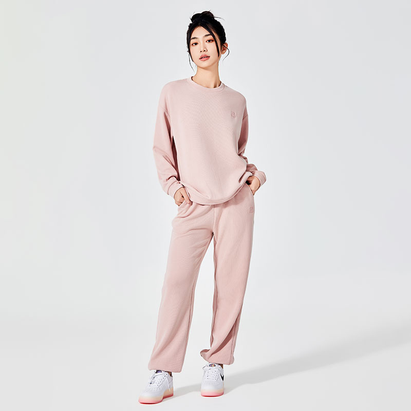 ¿Es el pantalón de chándal casual rosa para mujer la última tendencia en comodidad y estilo?