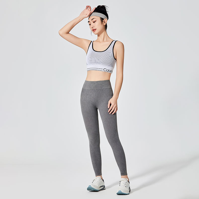 Leggings deportivos con efecto desgastado en gris para mujer